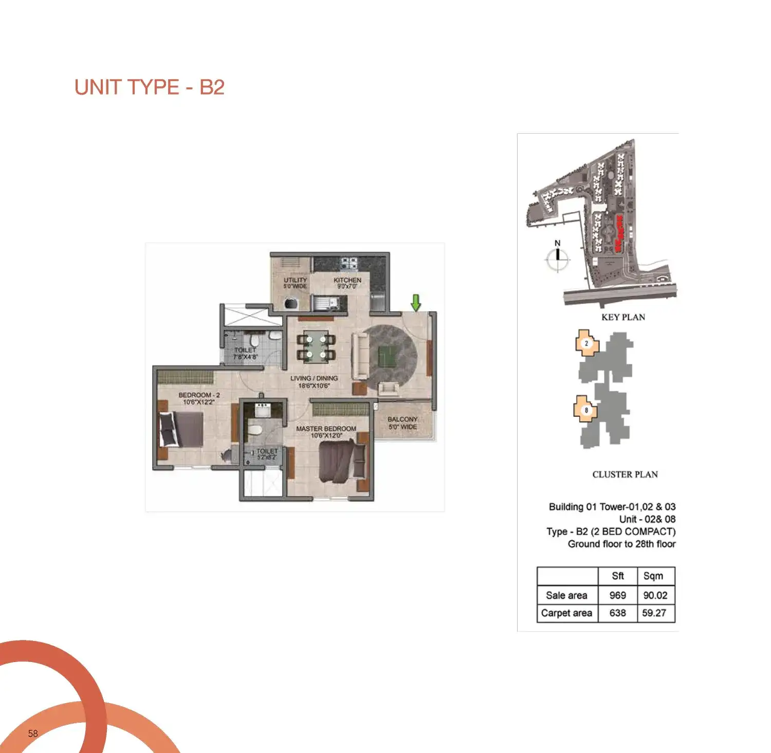 2 BHK Floor Plan